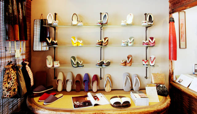 「祇園ない藤」