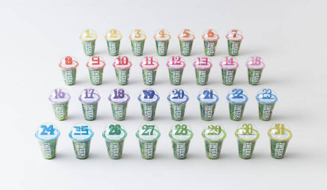 <strong>nendo｜ネンド</strong>　プロジェクト「1 WEEK SALAD」