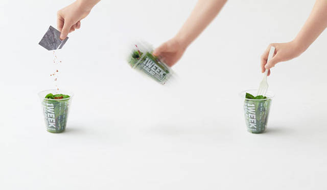 <strong>nendo｜ネンド</strong>　プロジェクト「1 WEEK SALAD」