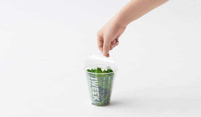 <strong>nendo｜ネンド</strong>　プロジェクト「1 WEEK SALAD」