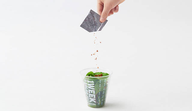 <strong>nendo｜ネンド</strong>　プロジェクト「1 WEEK SALAD」