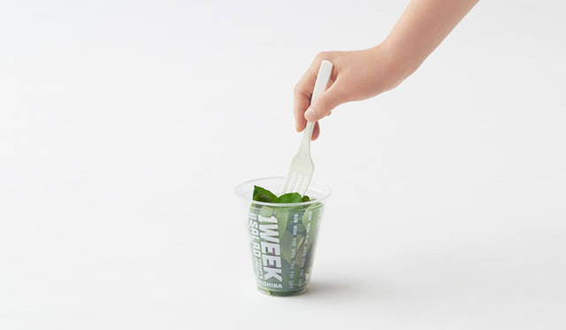 <strong>nendo｜ネンド</strong>　プロジェクト「1 WEEK SALAD」