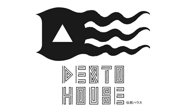 DENTO-HOUSEロゴデータ