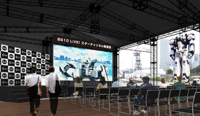 © 2014 「THE NEXT GENERATION -PATLABOR-」製作委員会<br />