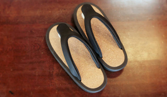 「祇園ない藤」