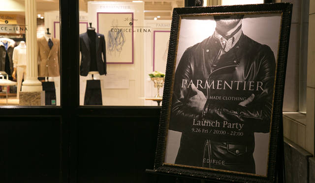 ローンチパーティの会場となったLe Dôme ÉDIFICE 丸の内店