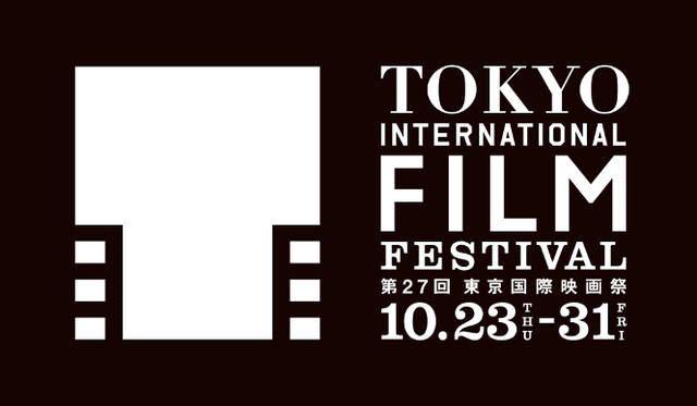 今年も10月23日（木）～31日（金）まで東京国際映画祭（TIFF）が開催される。興味はありながらも、これまでなかなか会場に足を運ぶまでは至らなかったというOPENERS読者に向けて、コンペティション部門のプログラミング・ディレクターを務める矢田部吉彦氏が映画祭デビューを指南。ジャンル別に矢田部氏が厳選した10作品の見どころを紹介する。