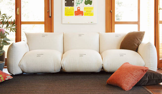 ソファ「MARENCO（マレンコ）」 3人掛け（W2480×D970×H660×SH390mm）58万9680円～