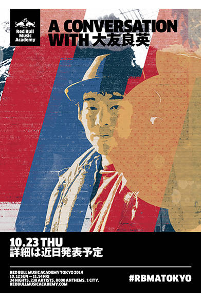 <strong>■10/23｜A Conversation With Otomo Yoshihide</strong><br /><br />日本人エレクトロアコースティック／即興演奏家 兼 映画音楽作曲家でもある大友良英が、ついにRBMAのソファーに登場し、豊富かつ多岐にわたる過去作品のエピソードやインスピレーションについて語る。作曲家でありマルチ・プレイヤーでもある大友は、1990年代のノイズ・グループ「グラウンド・ゼロ」としての活動や、時代を先取りした解釈によるジャズや電子音楽の即興演奏で知られている。東京でもっとも冒険的なサウンド・クリエイターのひとりと呼ばれているのも不思議ではない。<br /><br />Red Bull Music Academy Japan<br />http://www.redbullmusicacademy.jp