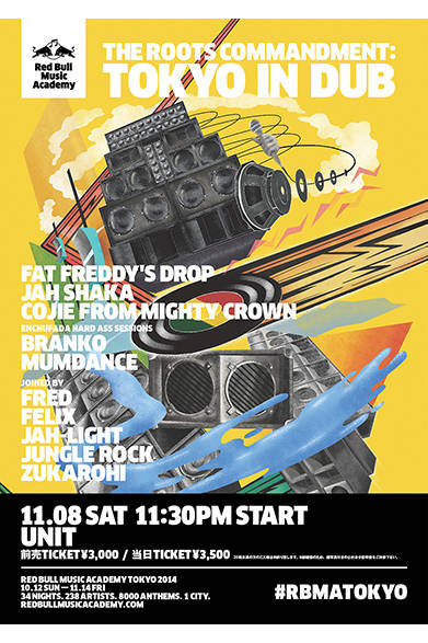<strong>■11/8｜The Roots Commandment: Tokyo In Dub</strong><br /><br />日本でもっとも愛されている、音楽分野における輸入品のひとつといえば、サウンドシステム・カルチャー。それは長い年月をかけて独自の発展を遂げてきた。本イベントには、ロンドンのルーツ・パイオニア、ジャーシャカと、ニュージーランド最大のダブ・クルー「ファット・フレディーズ・ドロップ」にくわえて、RBMA 卒業生であり「ブラカ・ソム・システマ」の一員でもあるブランコ、今年のRBMA 参加者からはマムダンスが出演決定。<br /><br />Red Bull Music Academy Japan<br />http://www.redbullmusicacademy.jp