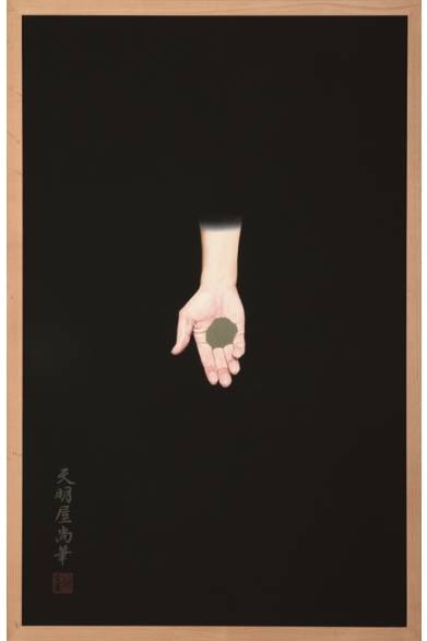 血 2014 アクリル絵具、木、ブラックジェッソ\r110x69.45cm 写真：宮島径©TENMYOUYA HisashiCourtesy the Artist and Mizuma Art Gallery