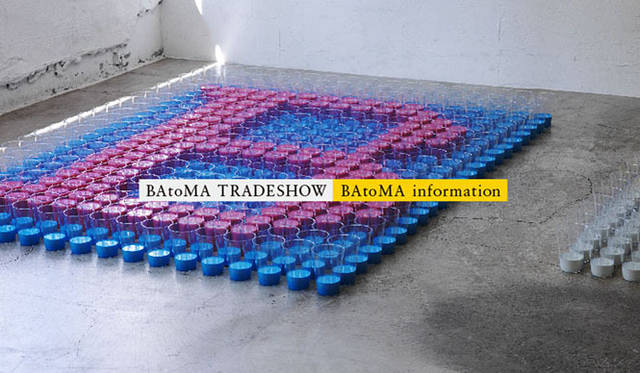「BAtoMA TRADESHOW」と「BAtoMA information」を2会場同時開催