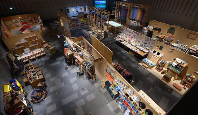 インテリアを楽しむための情報発信イベント「BAtoMA information」　