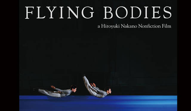 インテリアを楽しむための情報発信イベント「BAtoMA information」　特別上映『FLYING BODIES』2日間限定特別上映