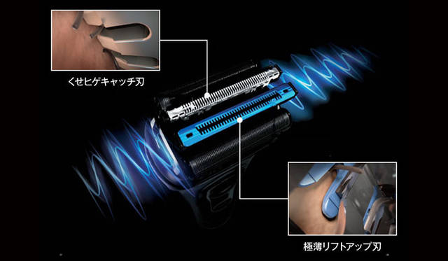 <strong>BRAUN｜ブラウン</strong>　シェーバー「ブラウン シリーズ9」　世界唯一の人工知能デュアル連動刃を搭載