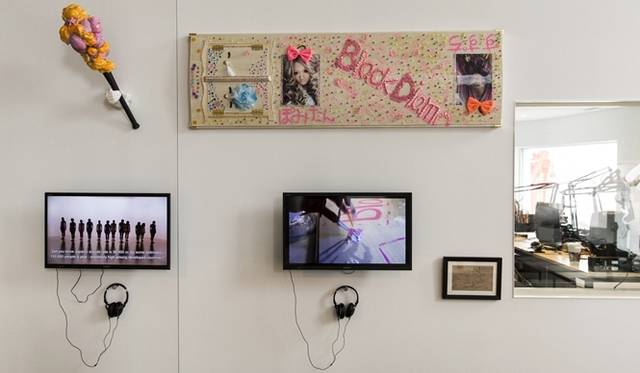 EXERCISES by Hirose Naoki / GYARU by Naoki HirosePhoto by Dan Wilton/Red Bull Music Academy