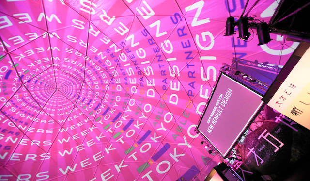 メインブースでおこなわれた、プレゼンテーション