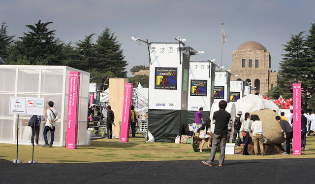 ことしで39回めを迎えるTOKYO DESIGNERS WEEK 2014は10月25日から11月3日（月・祝）まで、東京・青山の絵画館前で開催されている