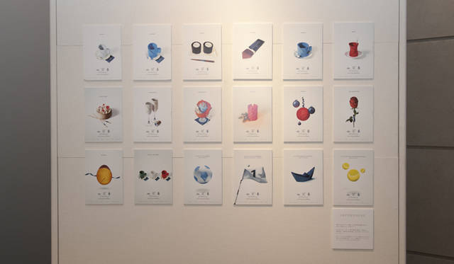 日本でおこなわれた記念展示「Marinella MUSEO」より