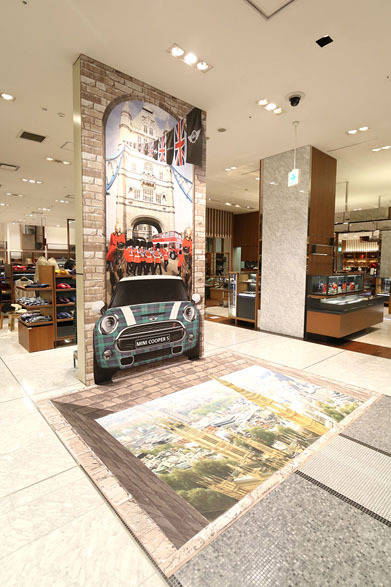 「The New Blackwatch MINI」3Dトリックアート