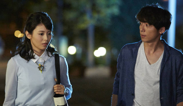 『ビタースウィート～オトナの交差点～』