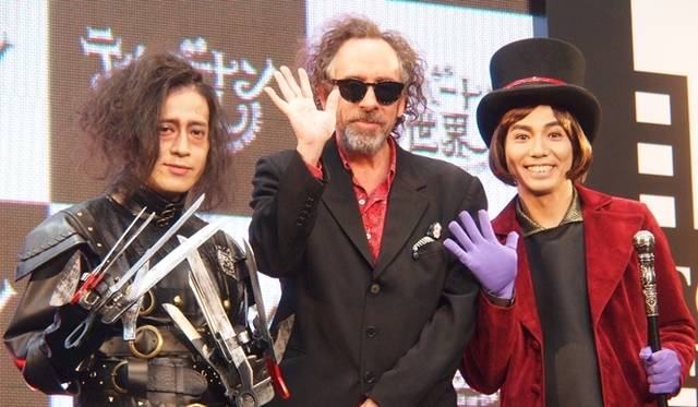 ティム・バートン氏とオフィシャルサポーターのピース