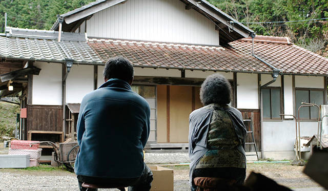 『パーマネント ランド』（￼中江和仁監督作品）