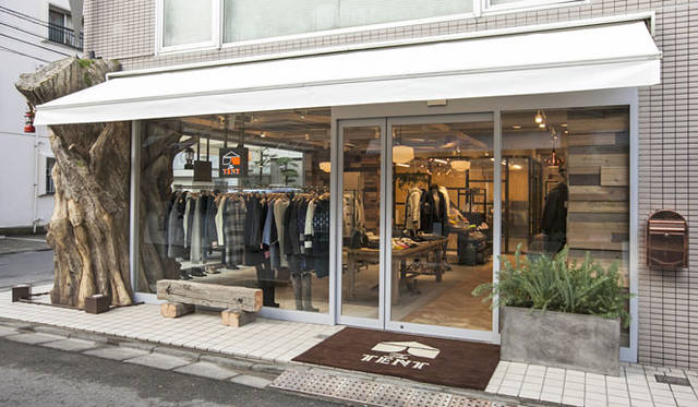 <strong>The TENT｜ザ テント</strong>　