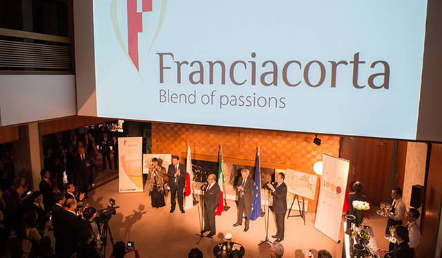 イタリア大使館でのレセプションの模様