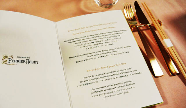 <strong>PERRIER-JOUËT｜ペリエ ジュエ</strong>　臨済宗大本山、京都「東福寺」で開催されたシャンパーニュのテイスティングとランチ