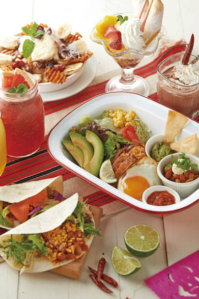 ラテンを旅するスペシャルメニュー