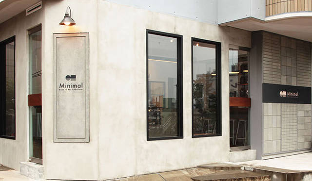 Minimal –Bean to Bar Chocolate- 営業時間｜10:00～19:00 住所｜東京都渋谷区富ヶ谷2-1-9 Tel. 03-6322-9998 http://mini-mal.tokyo 