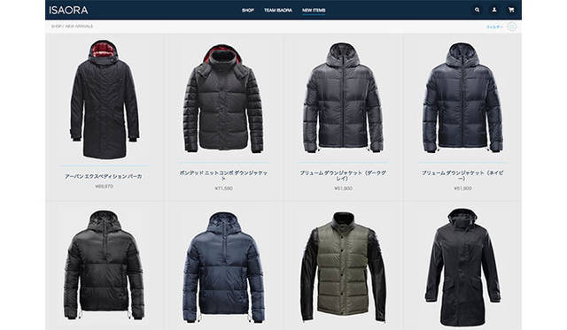 日本版オンラインブティックの商品ページ