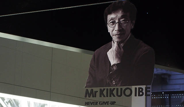 ショップ店内には、伊部氏のポートレートもデザインされている。</br></br><strong>G-SHOCK Corso Como</strong><br />営業時間｜10:30〜13:30、14:30〜19:30<br />定休日なし<br />Corso Como 9,20154,Milano,Italia<br />Tel. +39 02 8725 0655