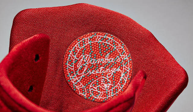 「KOBE 9 ニットストッキング」26-29、30、31、32cm／2万5920円