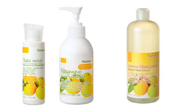 左から、Wクレンジングジェル 京ゆず 972円（50ml）、Wクレンジングジェル 京ゆず 1944円（180ml）、ジャパニーズ モイストローション 1728円（500ml）