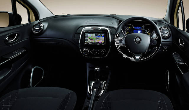 Renault Captur Anniversaire Beige