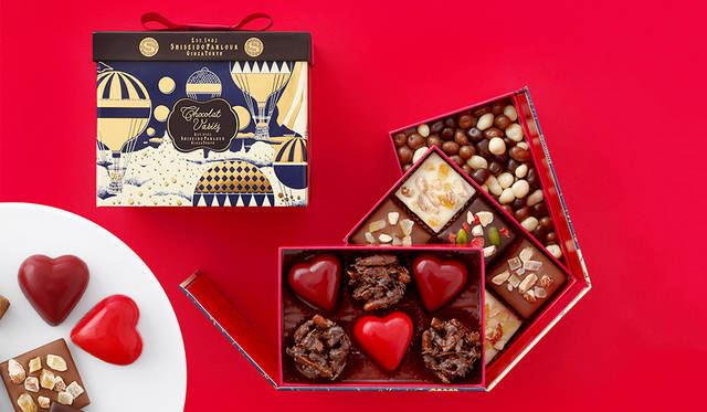 ショコラバリエ2016 ～シェルシェ ドゥ ショコラ<br> 価格｜3888円※取扱店限定品