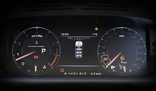 Land Rover Range Rover Sport|ランドローバー レンジローバー スポーツ 026