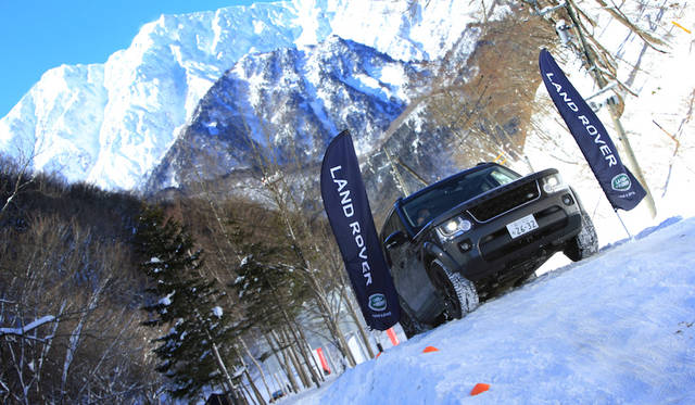 Land Rover Discovery|ランドローバー ディスカバリー 001