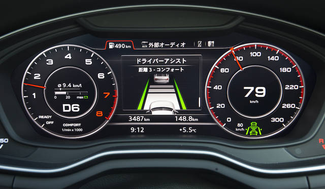 Audi A4 2.0TFSI|アウディ A4 2.0TFSI 066