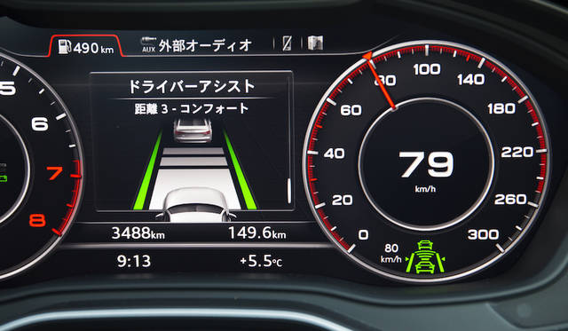 Audi A4 2.0TFSI|アウディ A4 2.0TFSI 068