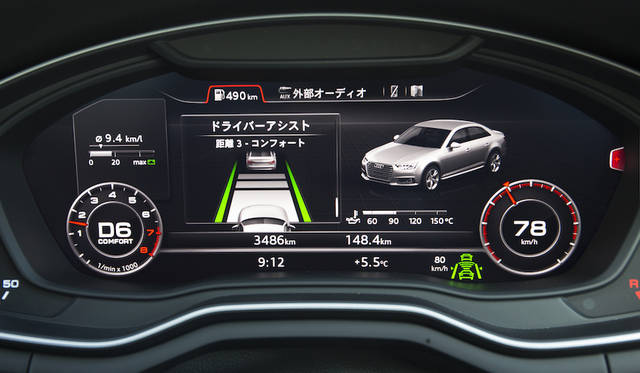 Audi A4 2.0TFSI|アウディ A4 2.0TFSI 069