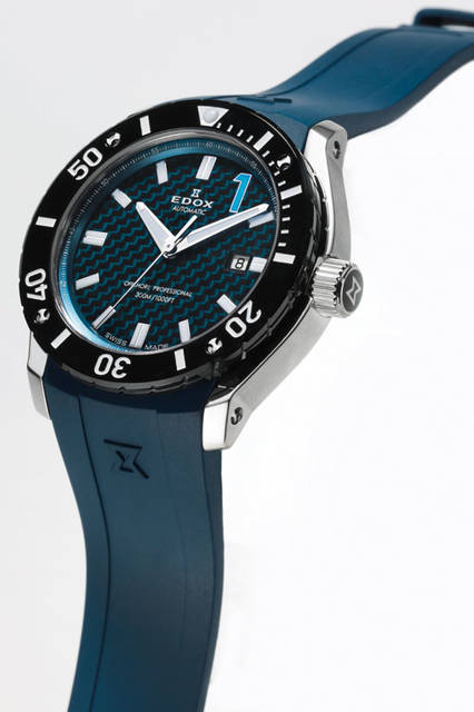 ビームス創業40周年を記念し、ビームス クリエイティブディレクター中村達也氏が監修したスペシャルモデル。<br /><br /><strong>クロノオフショア1 オートマチック ビームス限定</strong><br />Ref.80088-3-BUIN2<br />ケース｜ステンレススチール（ケースサイドに“BEAMS40周年”ロゴ刻印入り、パワーボートスクリューがかたどられたケースバック）<br />直径｜45mm<br />ムーブメント｜自動巻き<br />ストラップ｜ネイビーラバー<br />防水｜300ｍ<br />限定数｜30本<br />発売日｜3月15日(火)ビームス ハウス 丸の内、ZOZOTOWN（ビームス メン）にて限定発売<br />価格｜22万1400円（税込）