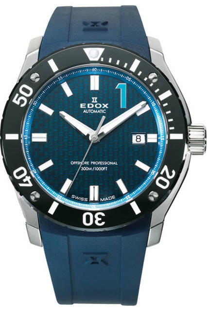 ビームス創業40周年を記念し、ビームス クリエイティブディレクター中村達也氏が監修したスペシャルモデル。<br /><br /><strong>クロノオフショア1 オートマチック ビームス限定</strong><br />Ref.80088-3-BUIN2<br />ケース｜ステンレススチール（ケースサイドに“BEAMS40周年”ロゴ刻印入り、パワーボートスクリューがかたどられたケースバック）<br />直径｜45mm<br />ムーブメント｜自動巻き<br />ストラップ｜ネイビーラバー<br />防水｜300ｍ<br />限定数｜30本<br />発売日｜3月15日(火)ビームス ハウス 丸の内、ZOZOTOWN（ビームス メン）にて限定発売<br />価格｜22万1400円（税込）