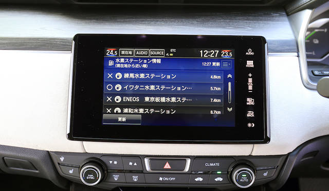 ホンダのインターナビなどが使える8インチディスプレイ採用。アップルカープレイに対応