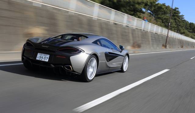 McLaren 570S|マクラーレン 570S