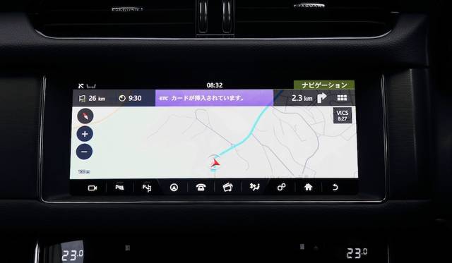 スマートフォン感覚でナビゲーションやオーディオを操作できるインコトロールタッチプロ