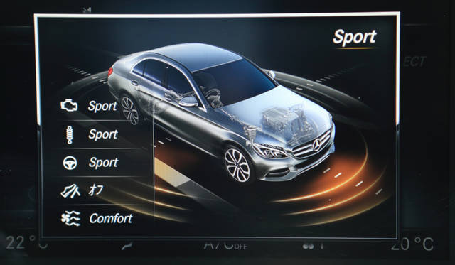 Mercedes-Benz C 350 e|メルセデス・ベンツ C 350 e