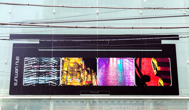 『COLORHOLIC～TOKYOカラーハント』